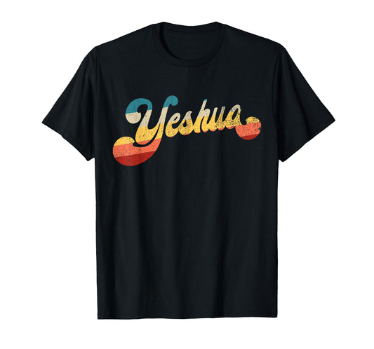 Yeshua Jesus in Hebrew Christian Faith Peace Retro Yeshua T-Shirt