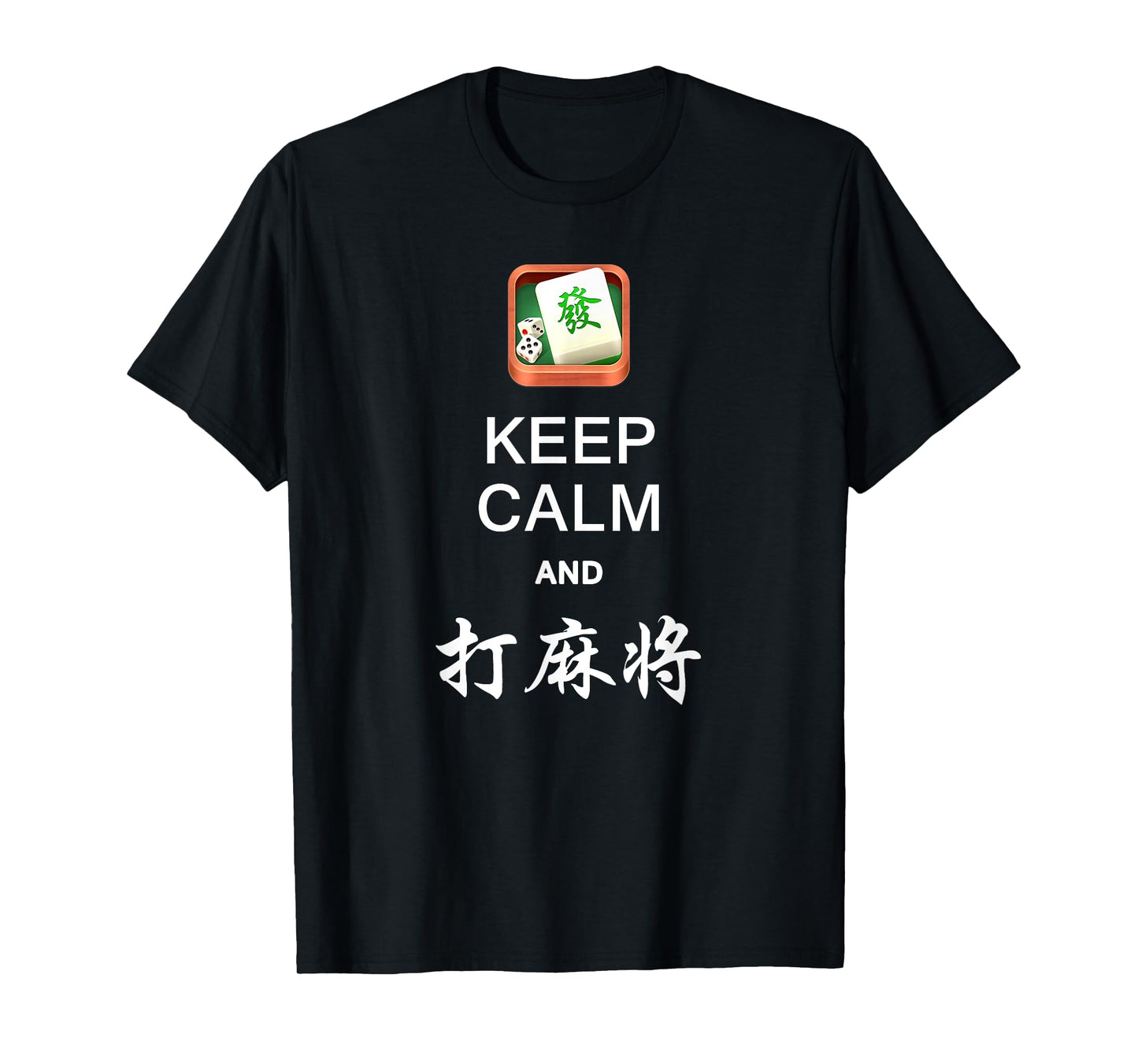 Keep Calm and Play Mahjong Shirt Team Mahjong T-Shirt