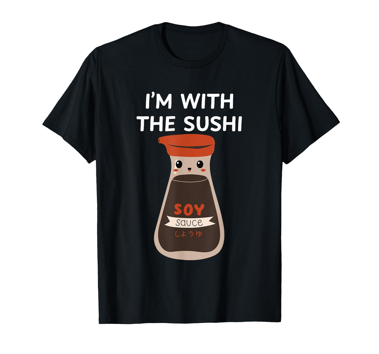 Easy Funny Group Costume - Soy Sauce Condiment Costume T-Shirt