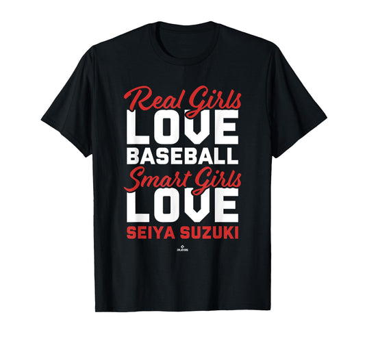 Smart Girls Love Seiya Suzuki Chicago Baseball MLBPA T-Shirt