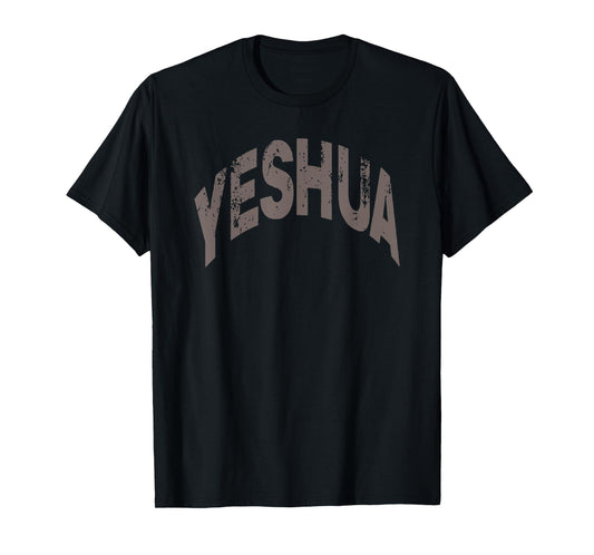 Yeshua hebrew name of Jesus christian messianic T-Shirt