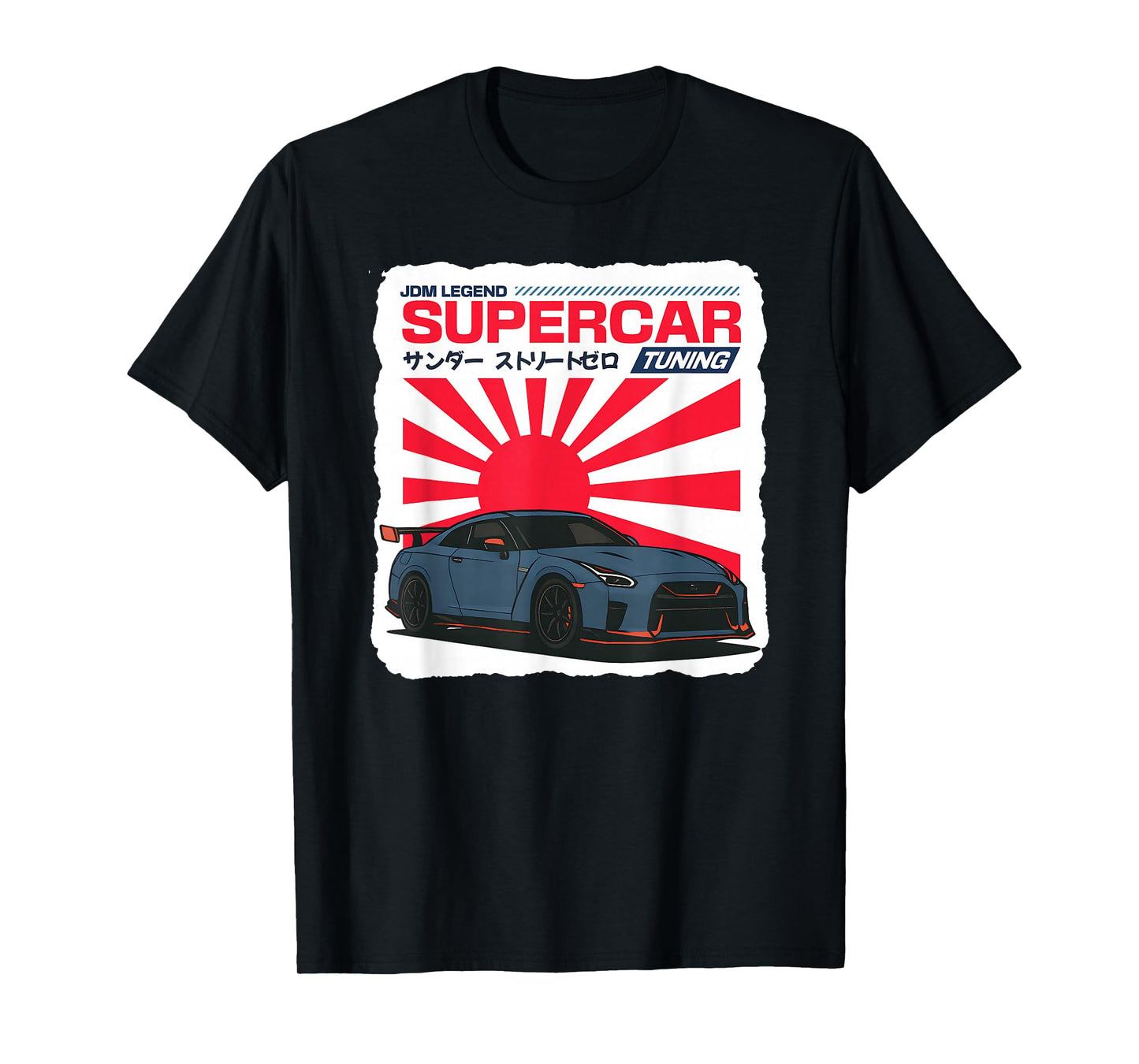 Japanese Cars JDM Supercars Racing Drift Vintage Design T-Shirt