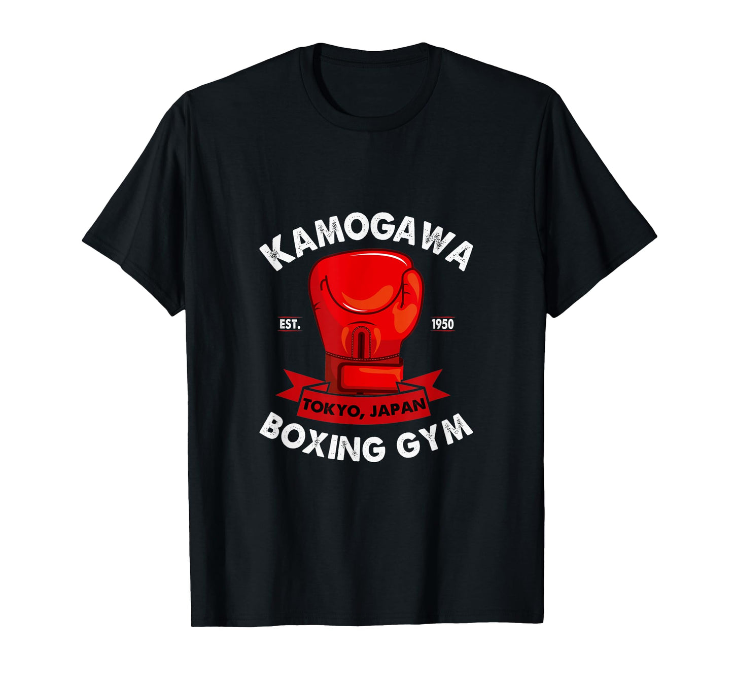 KBG(Kamogawa) Boxing Gym Tokyo, Japan Est 1950 Boxing Gloves T-Shirt