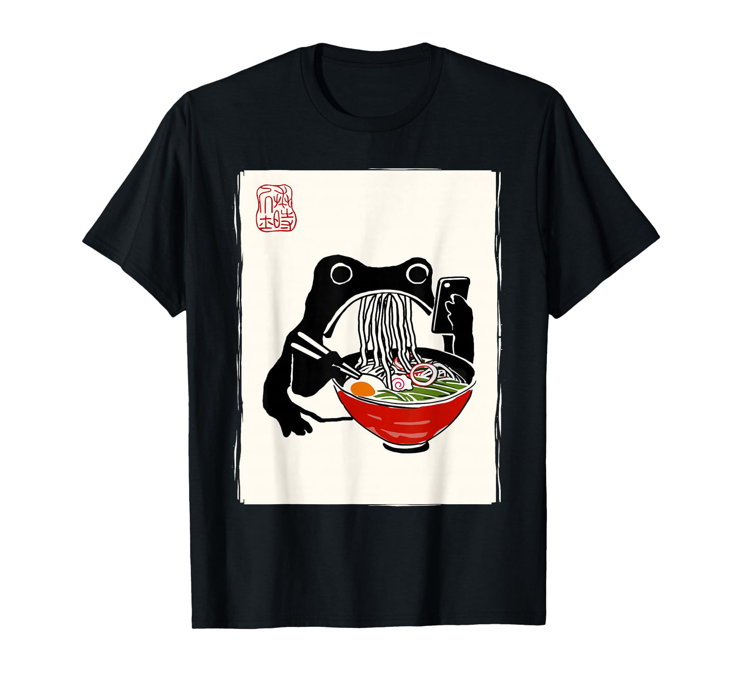 Funny Grumpy Frog Ramen Sumi-e Kawaii Ink Painting Japanese T-Shirt