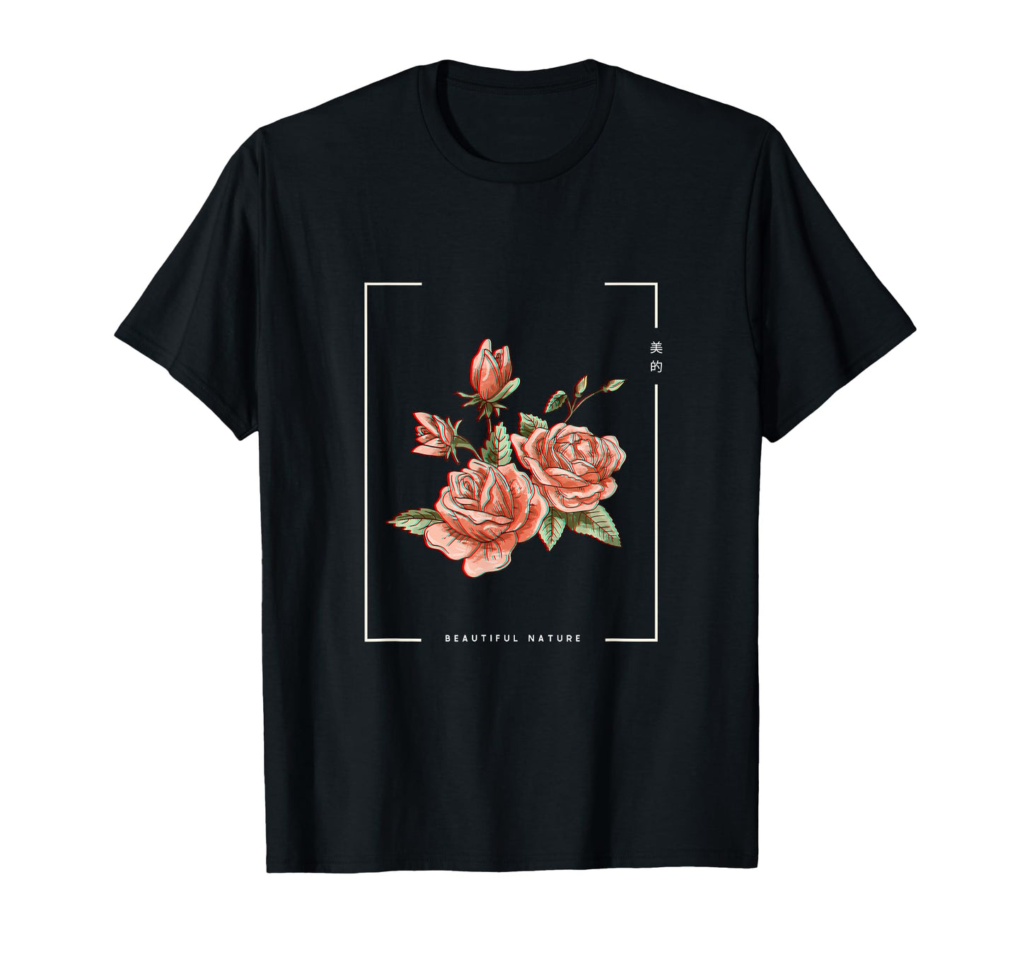 Japanese Aesthetic Vaporwave Nature Flower Glitch Anime T-Shirt