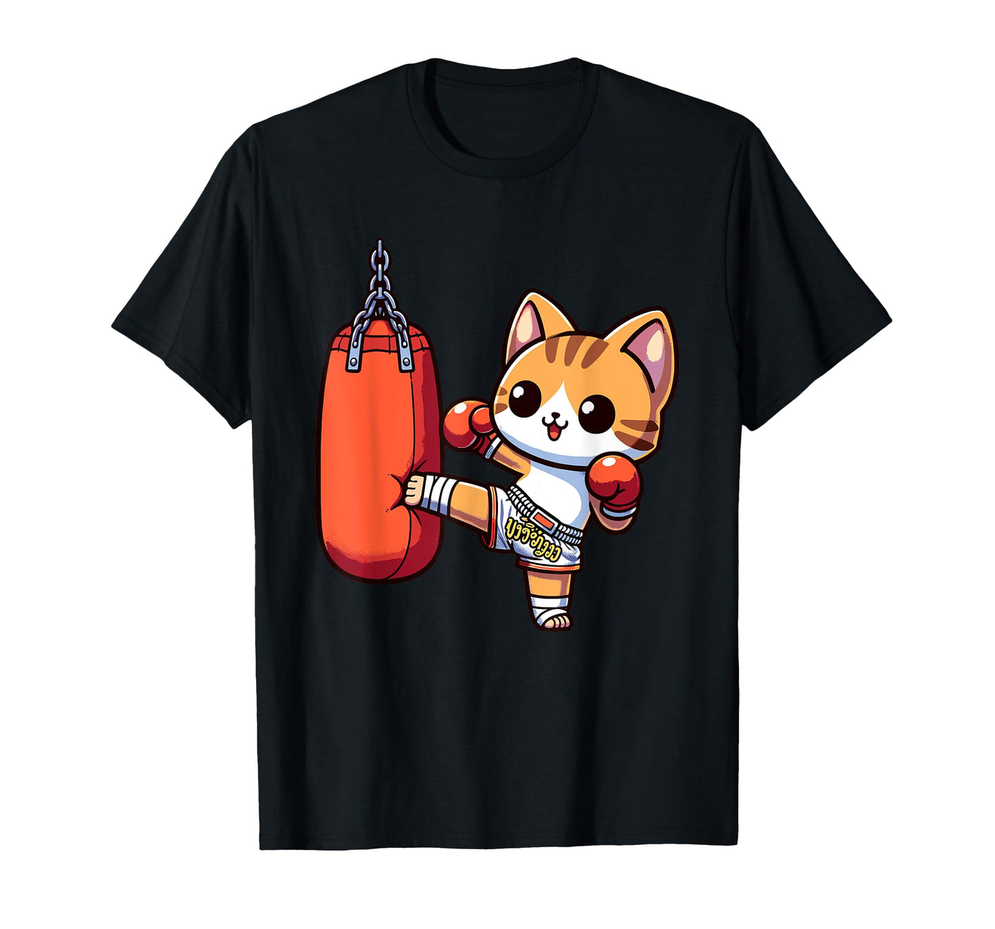Muay Thai | Kickboxing, Thai Boxing For Boys, Muay Thai Cat T-Shirt