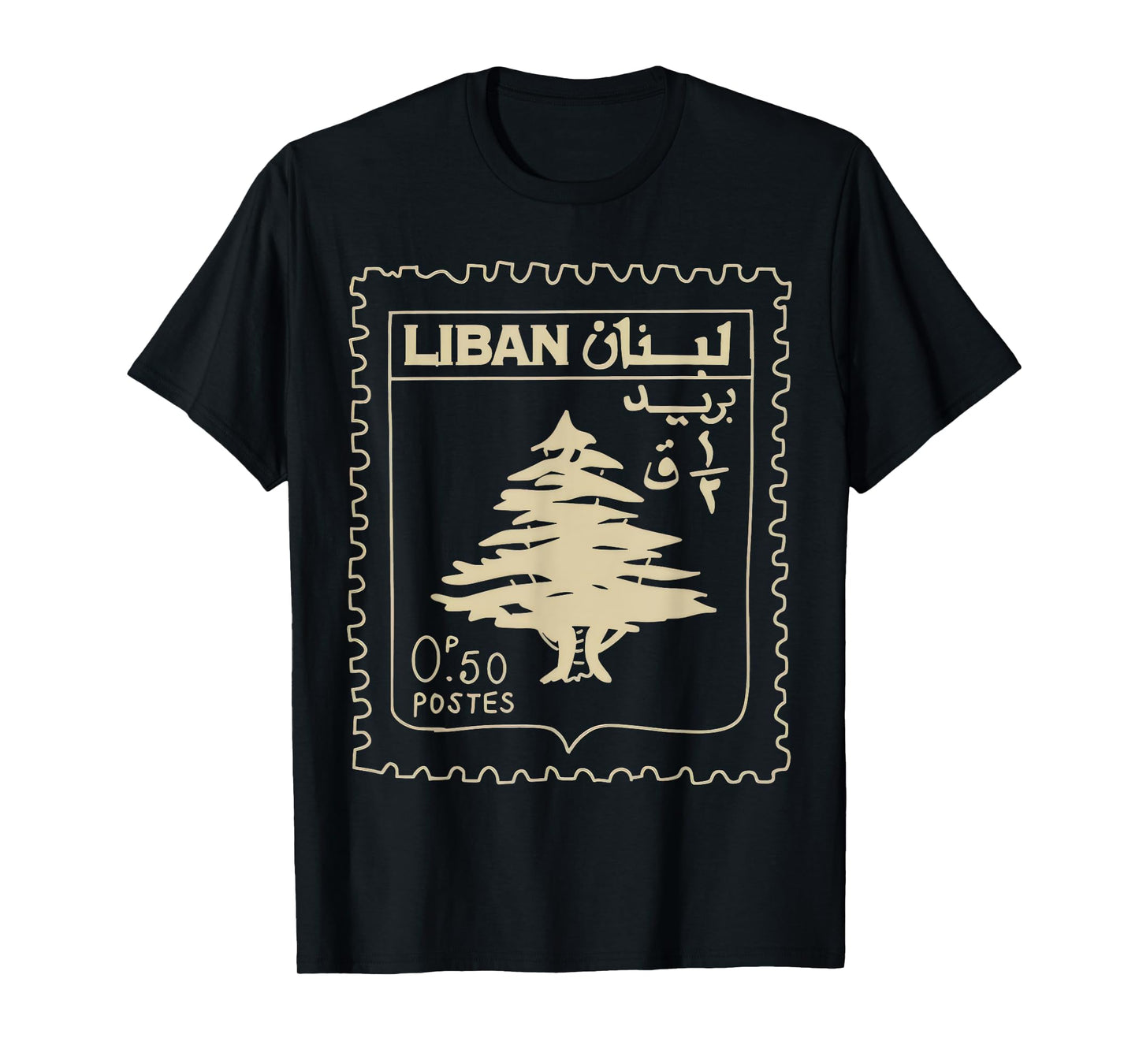 Vintage Lebanese Stamp Support Lebanon Beirut Map Palestine T-Shirt