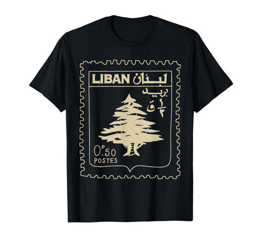 Vintage Lebanese Stamp Support Lebanon Beirut Map Palestine T-Shirt