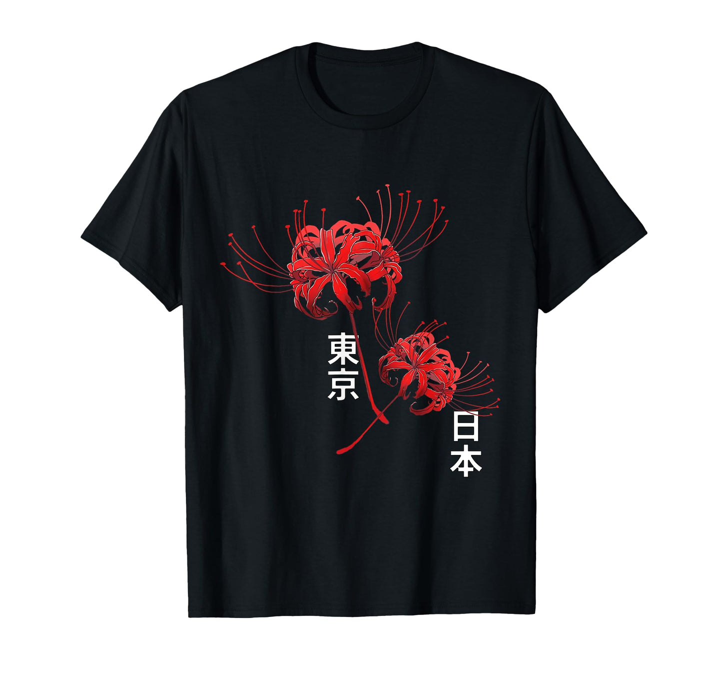 Red Spider Lily Higanbana Japanese Flower Aesthetic Anime T-Shirt