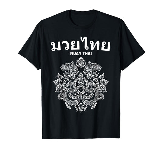 Sak Yant Muay Thai MMA Tattoo Twin Tiger Martial Art Boxing T-Shirt