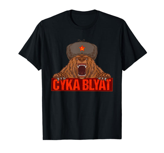 Russian Russia Uschanka Funny Russian bear T-Shirt
