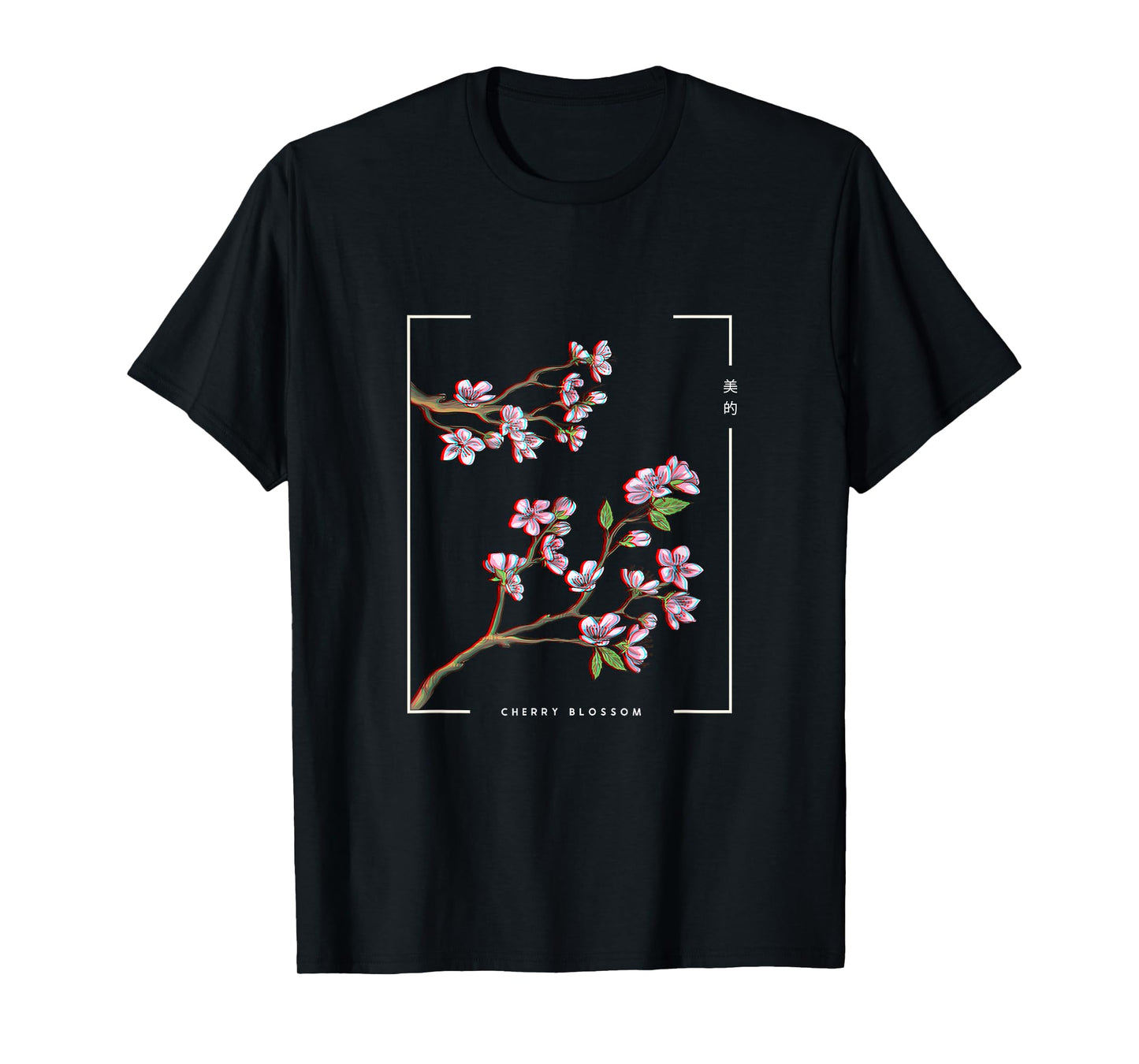 Japanese Aesthetic Vaporwave Cherry Blossom Glitch Anime T-Shirt