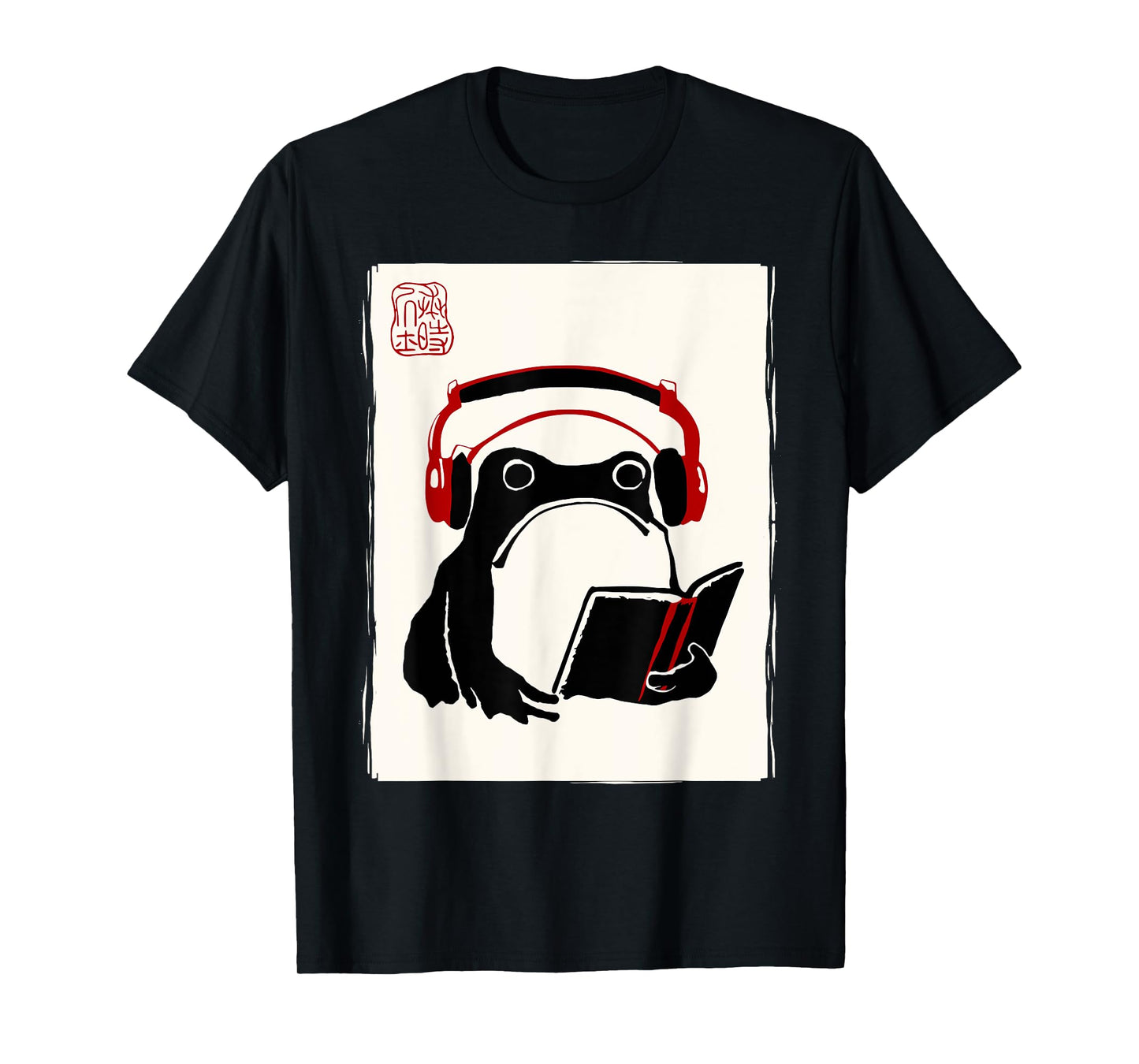 Funny Grumpy Frog Books Music Kawaii Ink Japanese T-Shirt