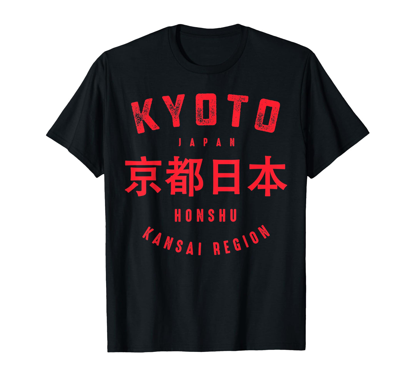 Vintage Kyoto City Japan Retro Japanese T-Shirt