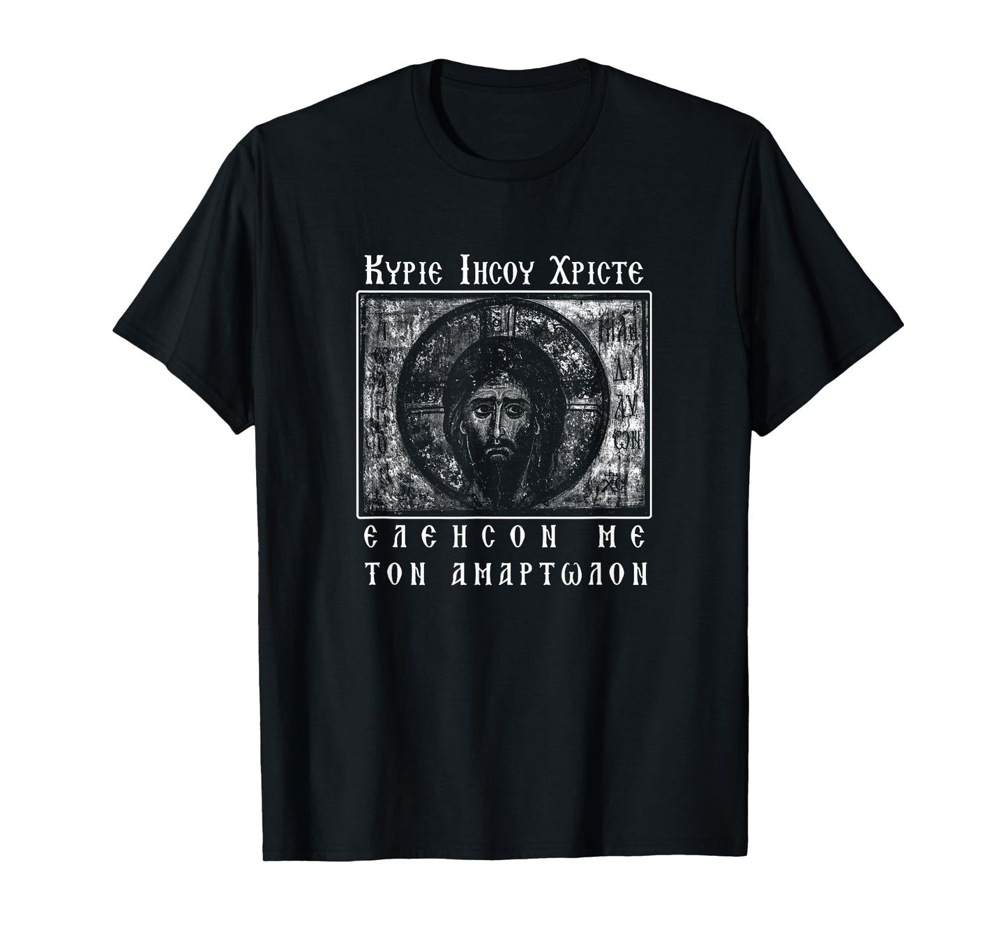 Lord Jesus Christ Have Mercy on me a Sinner Heart Prayer T-Shirt
