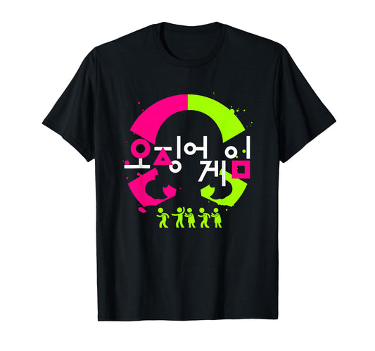 Squid Game Halloween Red Light Green Light Haunting Doll T-Shirt