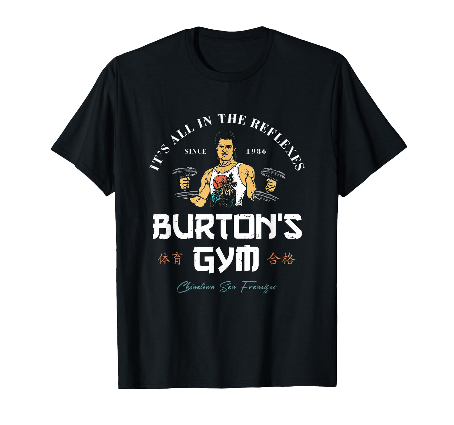 Funny Burton's Gym Unisex for Men's, Women T-Shirt