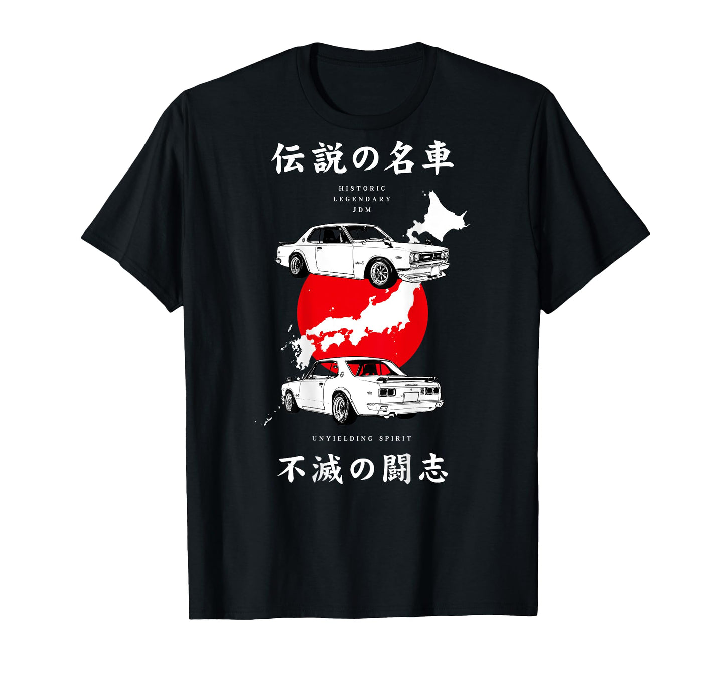 JDM Hakosuka Skyline Gt KPGC10 On The Back T-Shirt