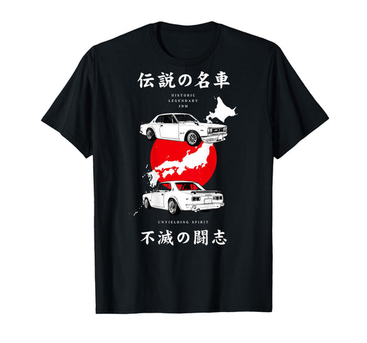 JDM Hakosuka Skyline Gt KPGC10 On The Back T-Shirt