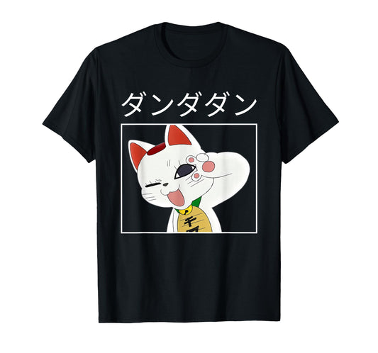 Momo Ayase Turbo Granny Ken Takakura White Anime Cute Cat T-Shirt