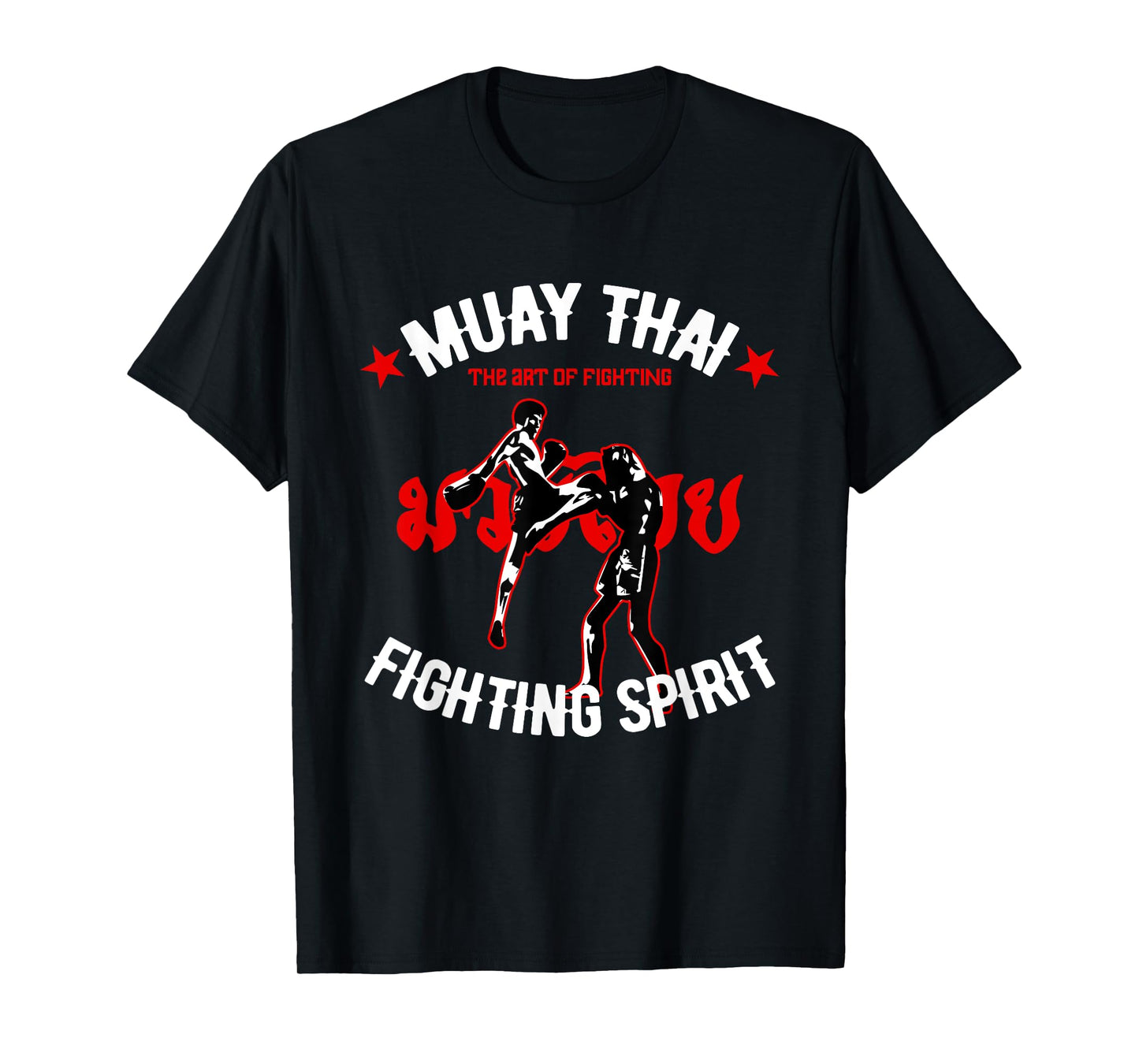 Muay Thai Art of Combat Kickboxing Retro MMA Fitness Studi T-Shirt