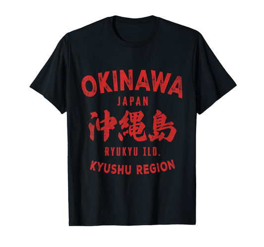 Okinawa Island Ryukyu Japan Kyushu Region Japanese Nippon T-Shirt