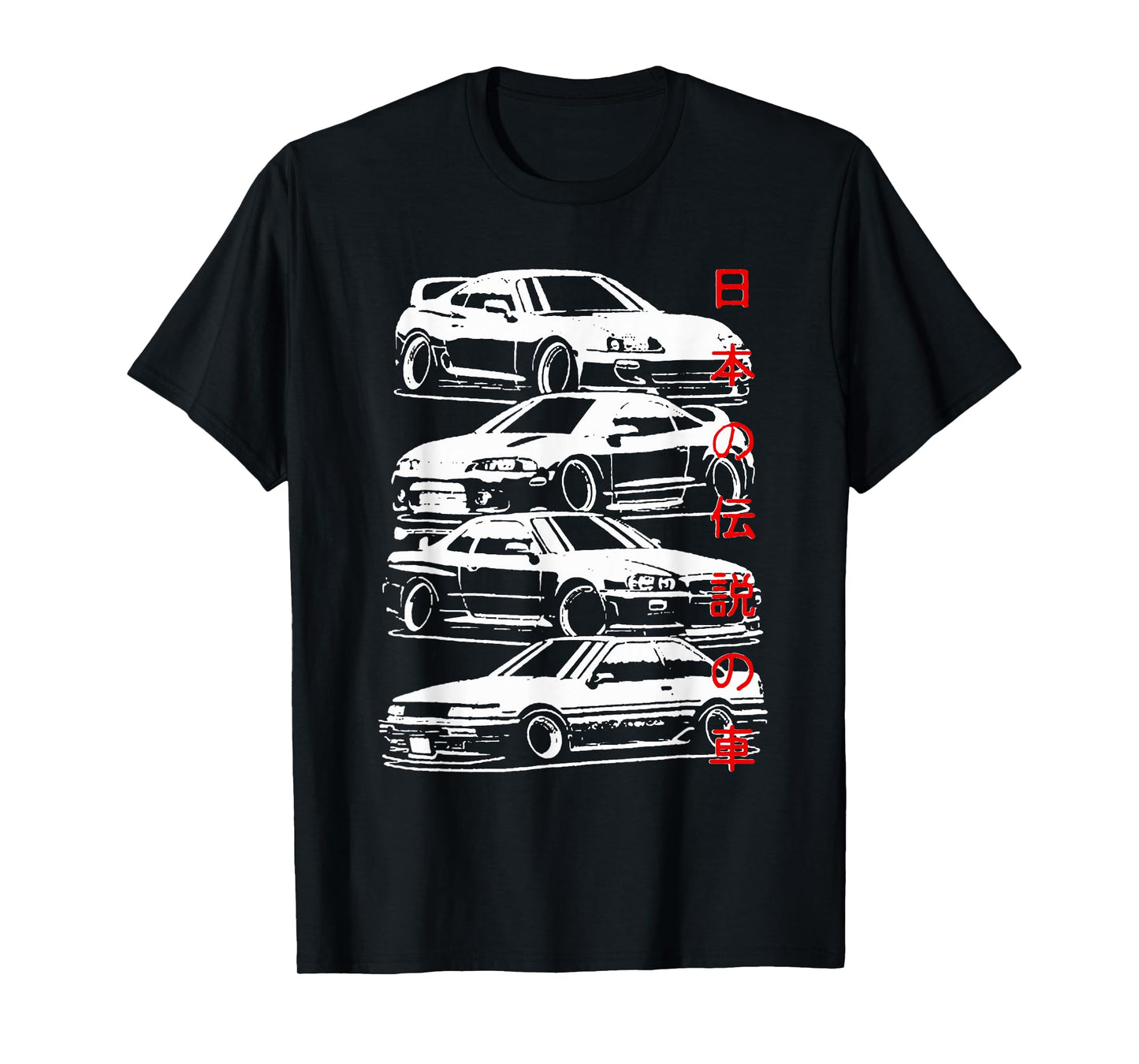 Vintage Skyline Automotive JDM Legend Tuning Car T-Shirt