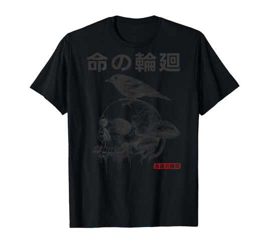 Japanese Retro Graphic Gothic Mushroom Skull Manga (BACK) T-Shirt