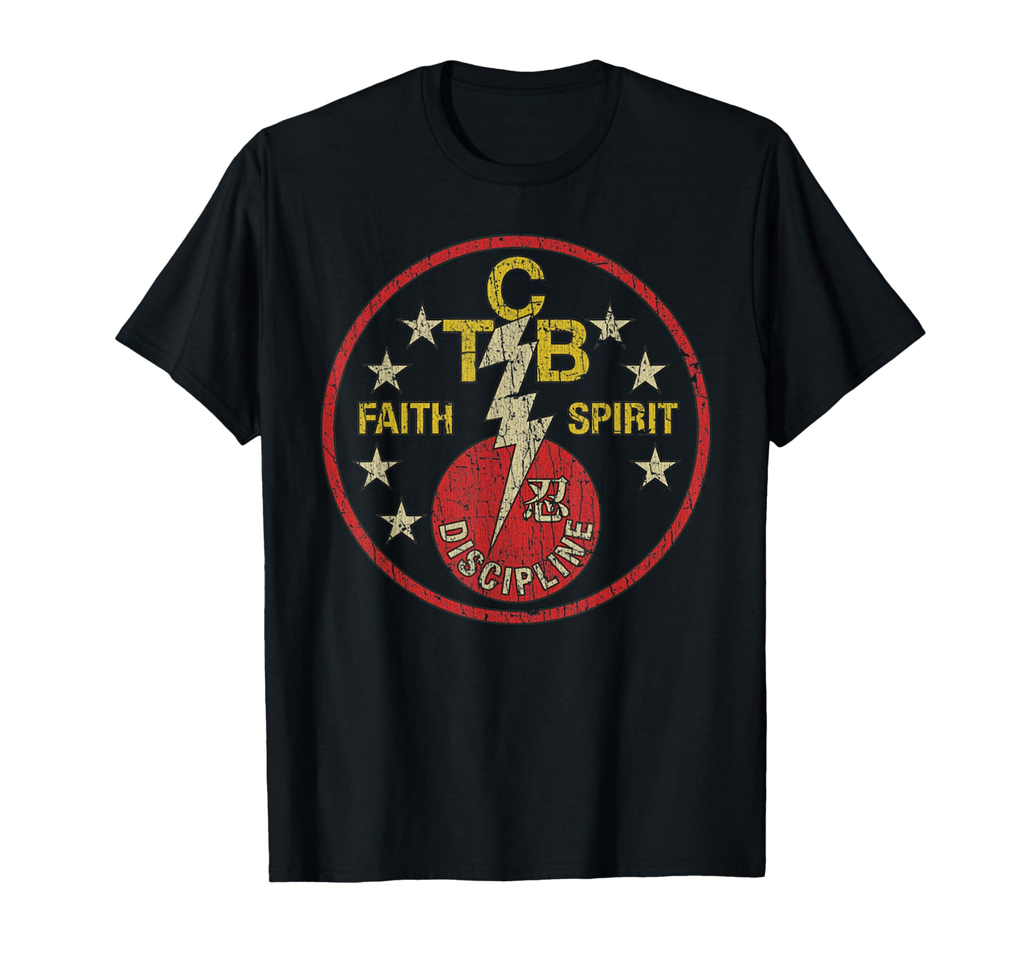 Vintage TCB Faith Spirit Discipline 1970's Distressed T-Shirt