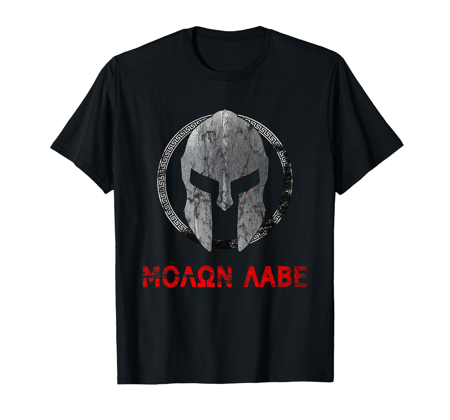 Spartan Warrior Helmet Molon Labe Vintage T-Shirt