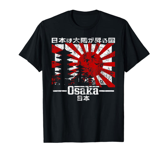 Osaka City 90s Retro Japan Aesthetics 80s Osaka T-Shirt