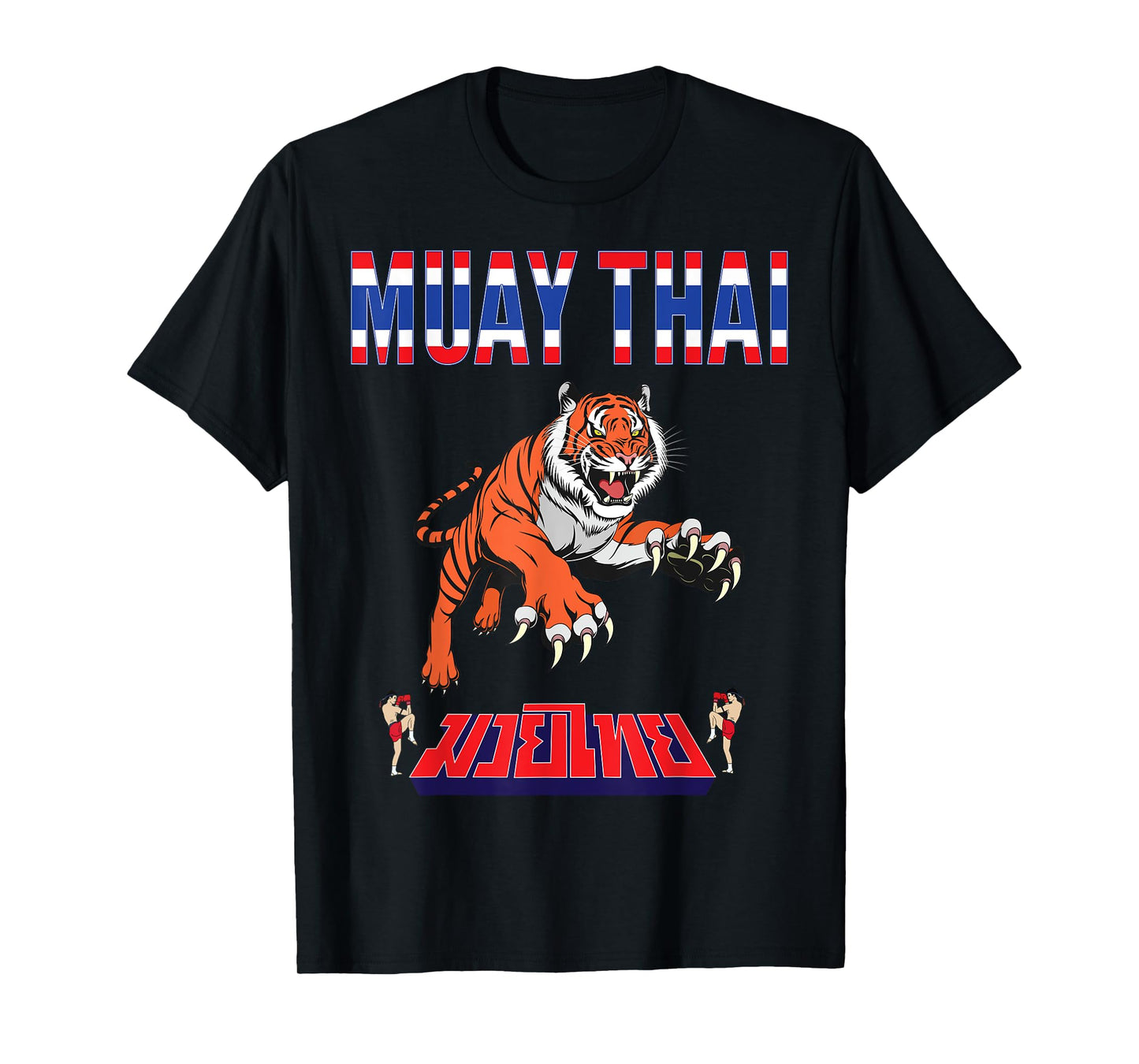 Sawadee thai traditional sak yant thai twin tiger muay thai T-Shirt