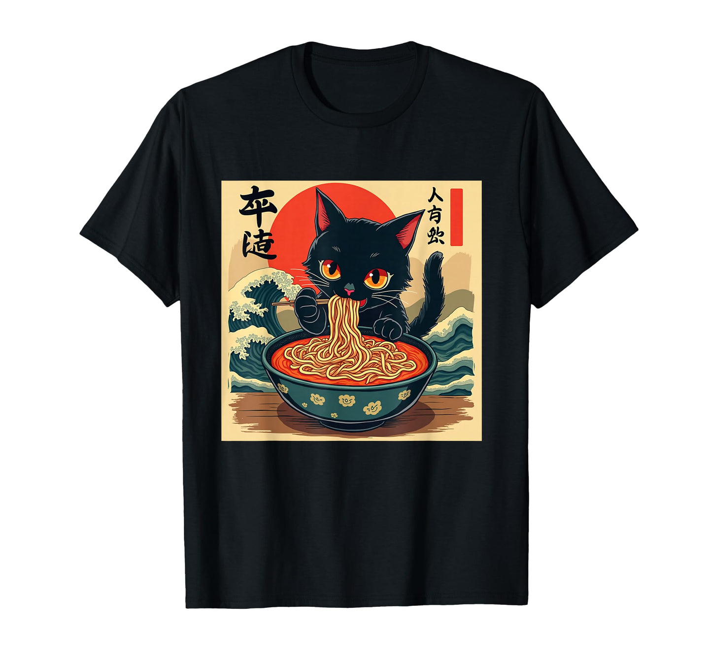Funny Cat Ramen Retro Japanese Anime Kawaii Noodle T-Shirt