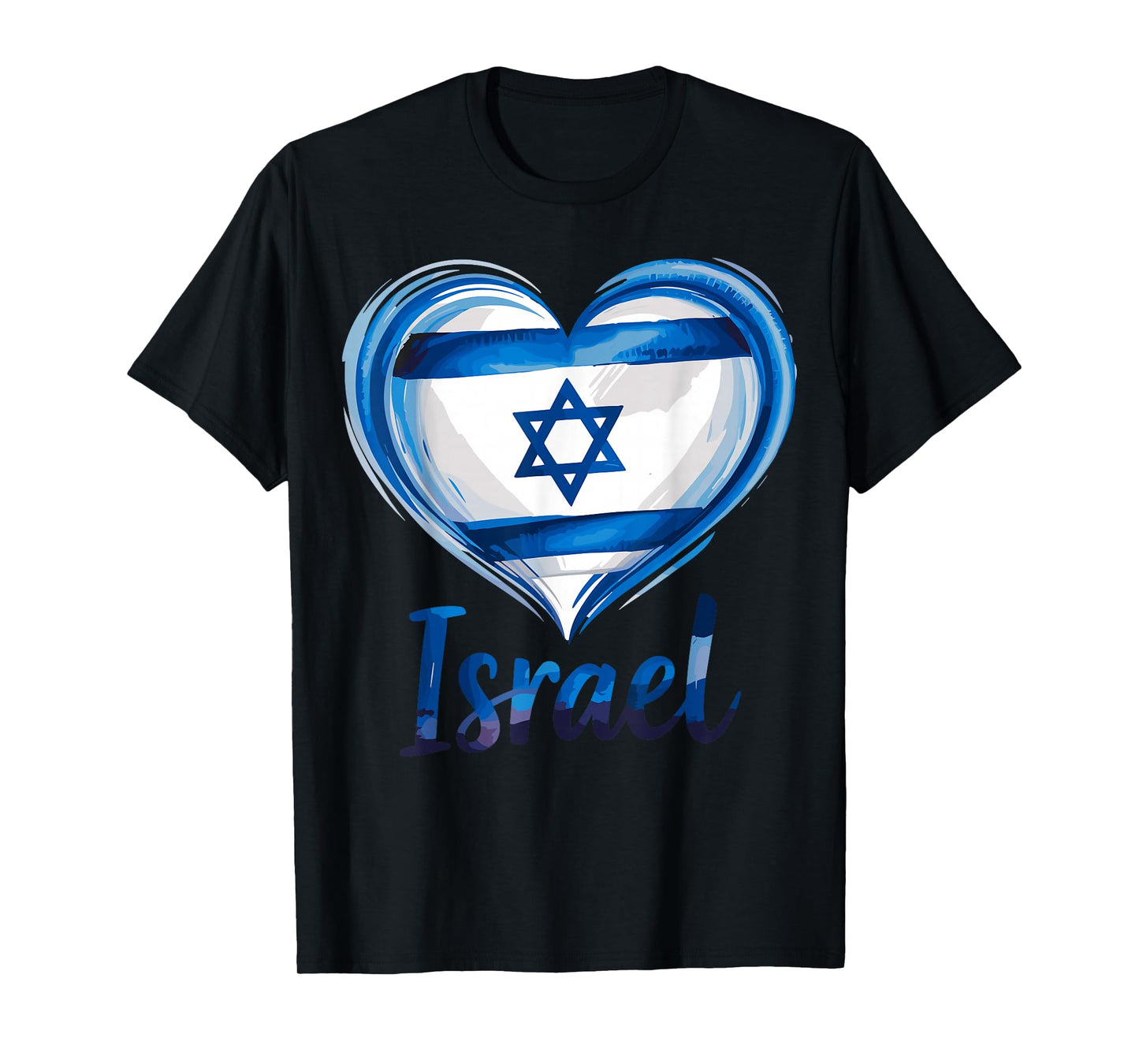 Israel Flag Hear T-Shirt