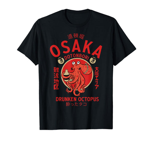 Osaka Japan Dotonbori Drunken Octopus T-Shirt