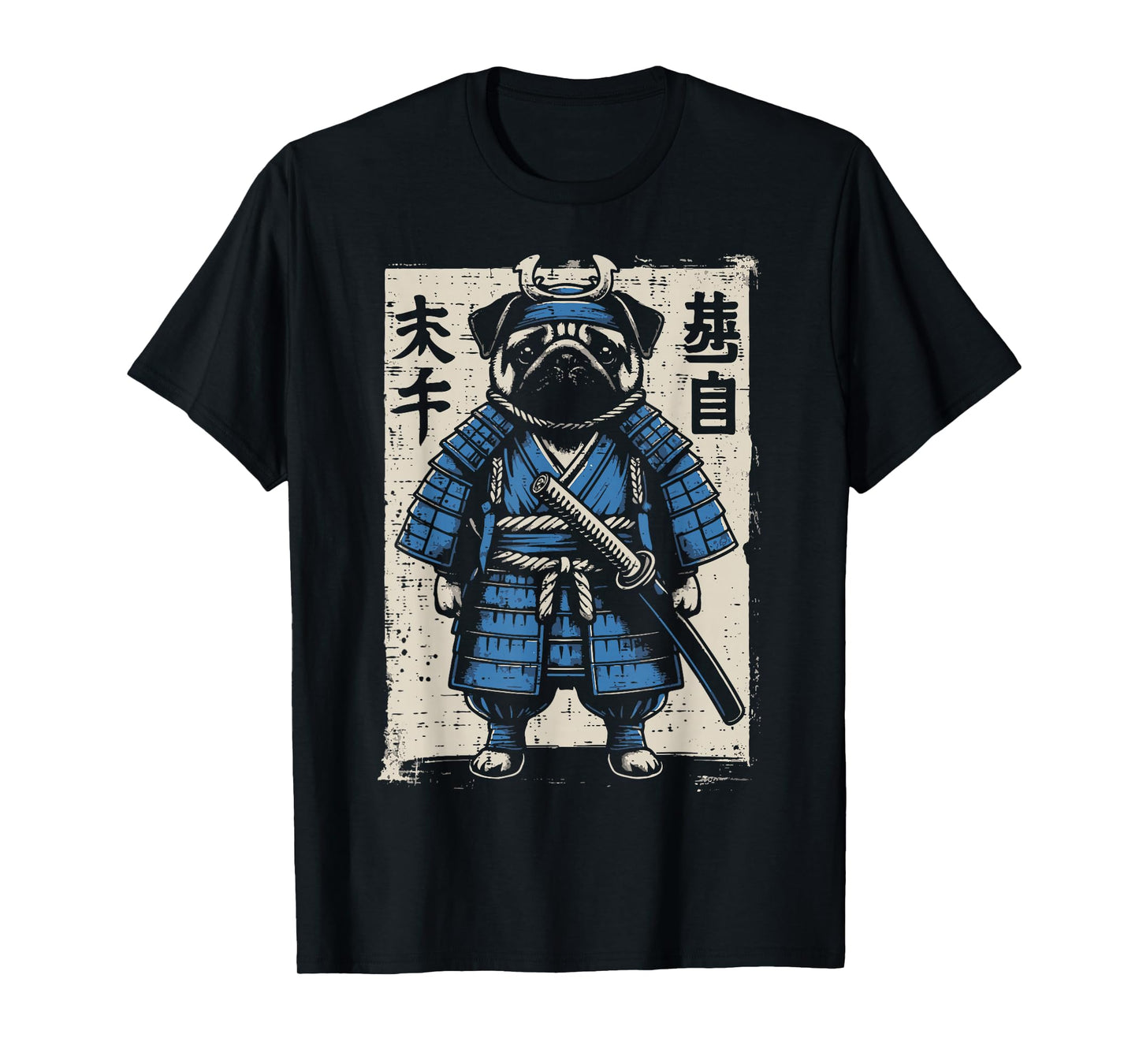 Dog Pug Samurai Funny Japanese Warrior Art Men Women Kids T-Shirt