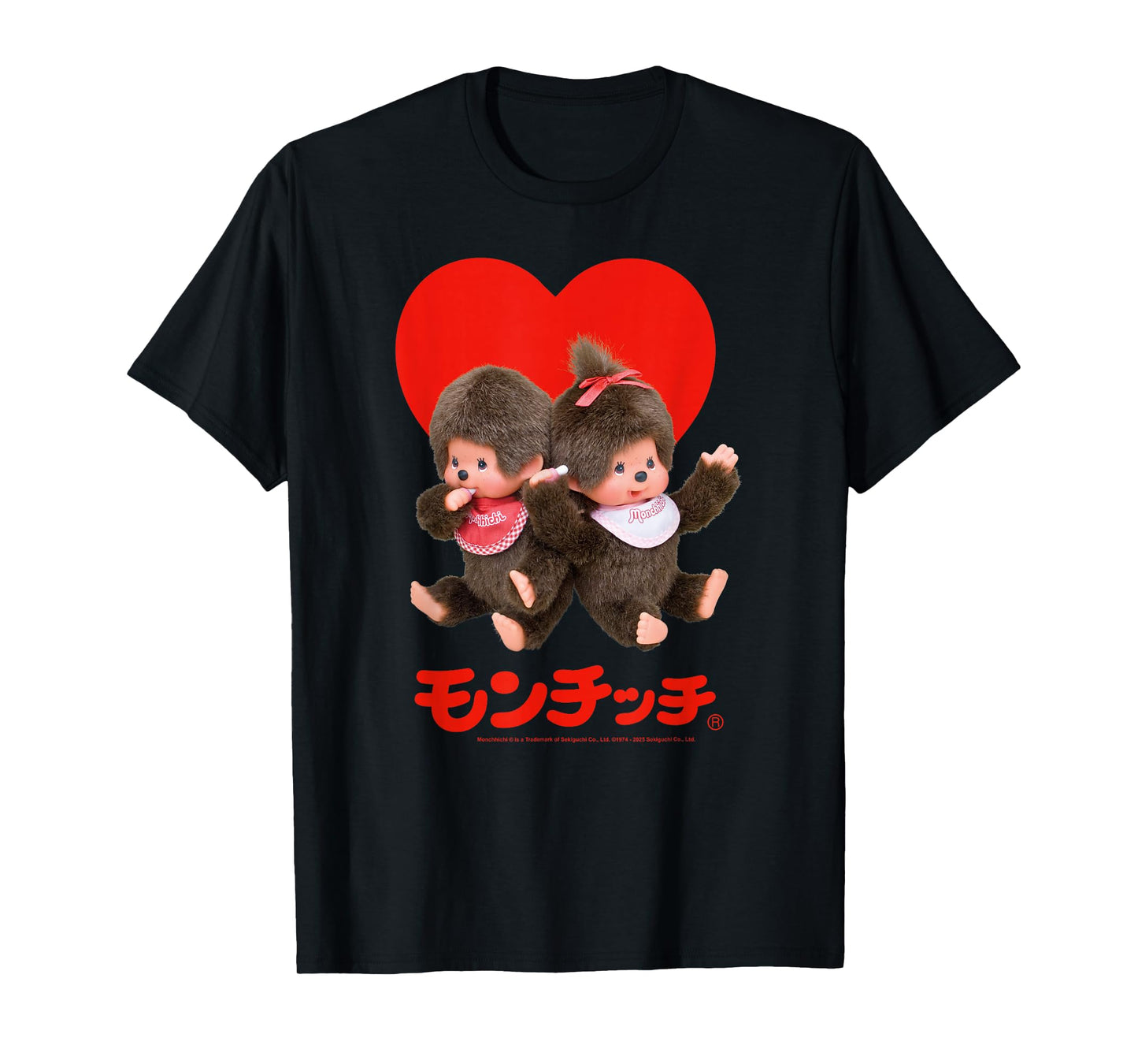 Monchhichi Valentine's Day Cute Little Fluffy Duo T-Shirt