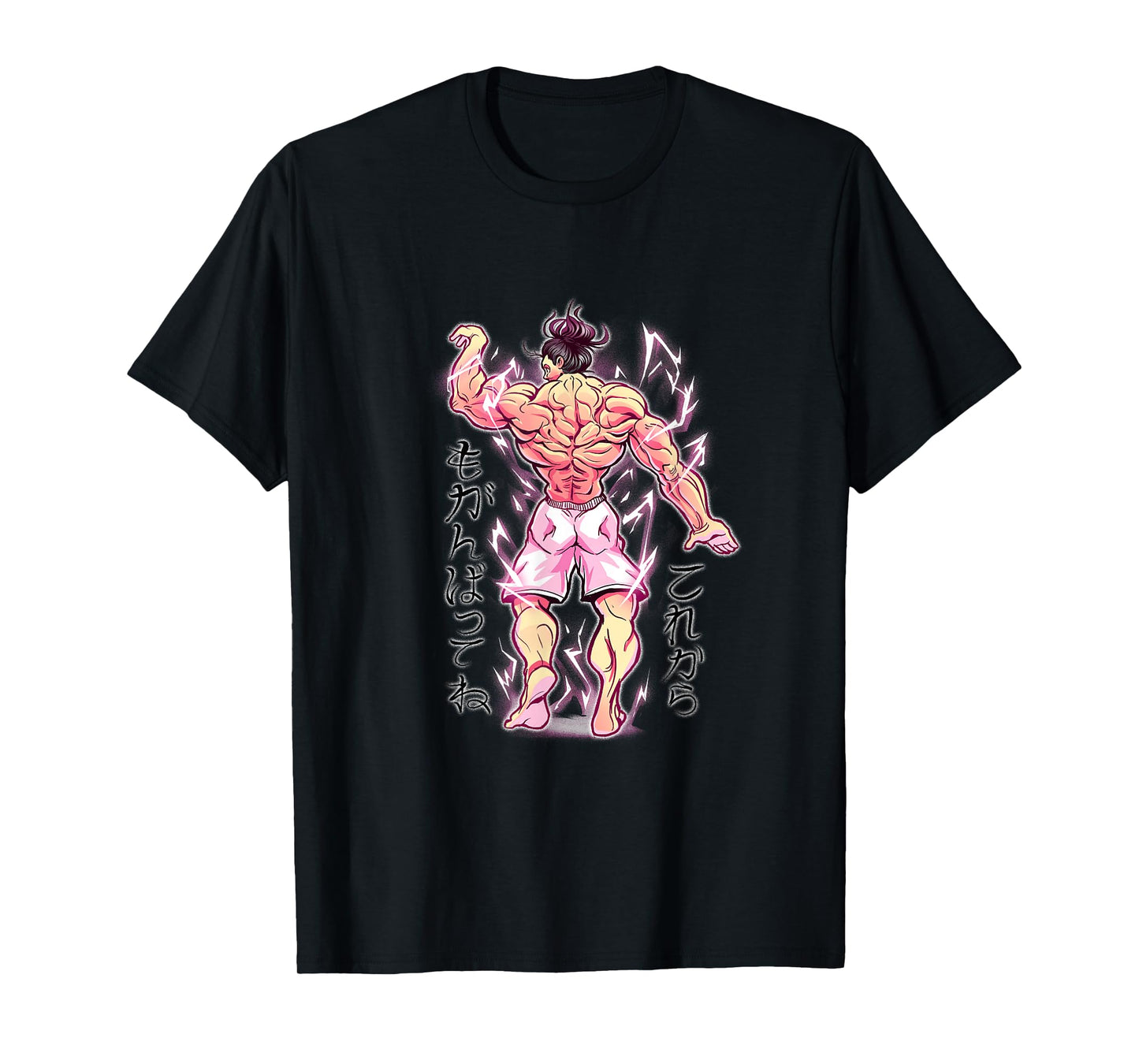 Muscular Anime Bodybuilder Japanese Fitness Gym Graphic T-Shirt