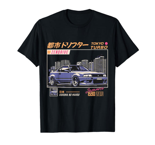 Cool Retro Vintage Japanese JDM Tokyo Japan Drift Race Car T-Shirt