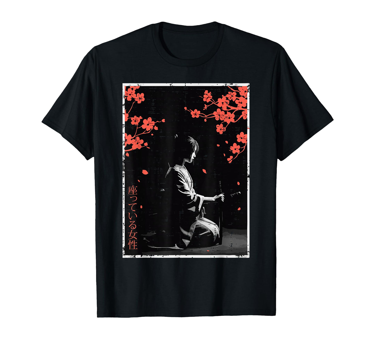 Woman Sitting Cherry Blossoms Japanese Art Women Men Kids T-Shirt