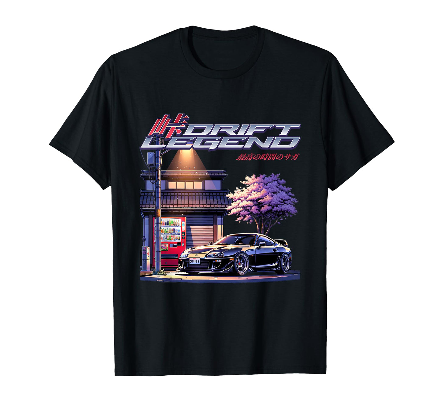JDM Tokyo Japan Drift Race Car Tuning Retro Vintage Graphic T-Shirt