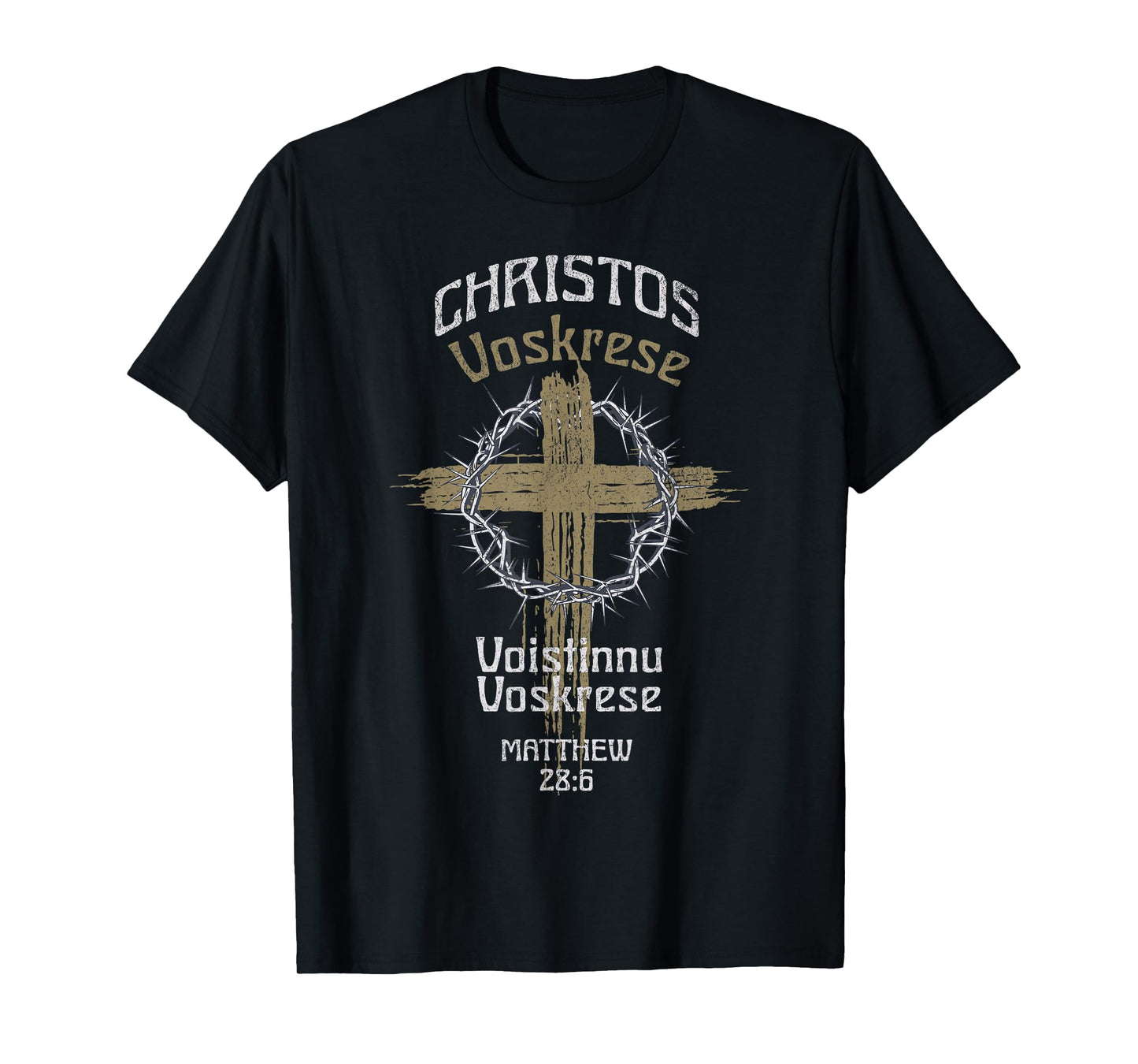 Christos Voskrese. Voistinnu Voskrese Matthew 28:6 T-Shirt
