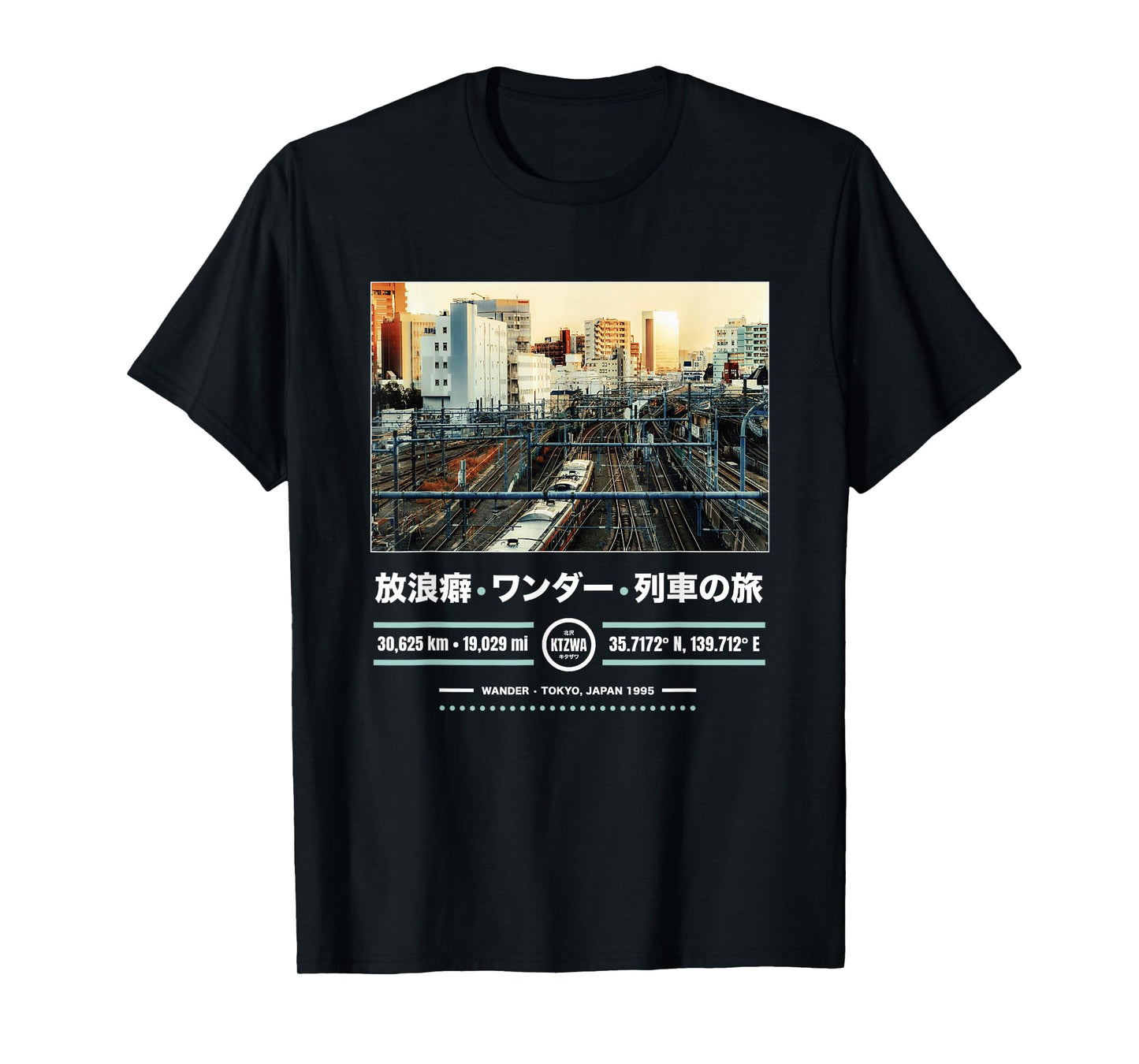 Japanese Tokyo Aesthetic Art Streetwear Retro Graphic Tee T-Shirt