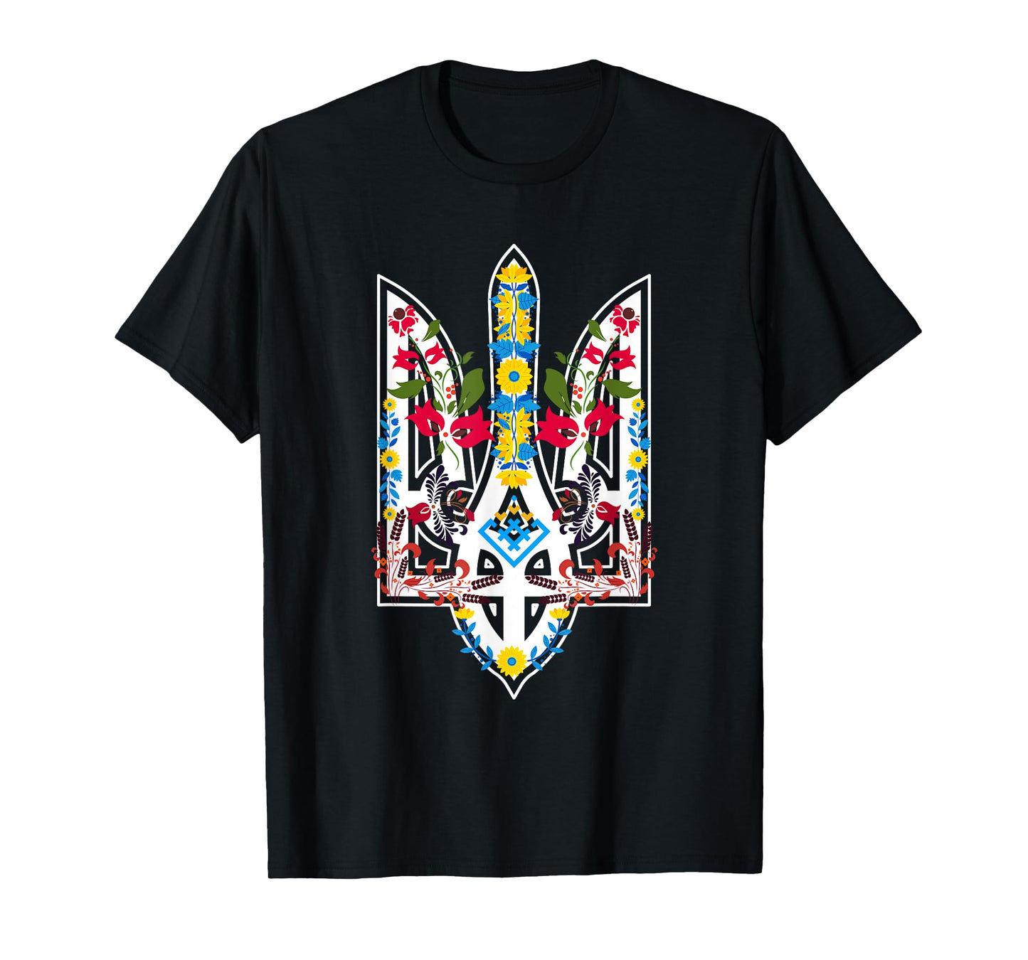 Ukrainian Trysub Sunflower Retro Floral Ukraine Vyshyvanka T-Shirt