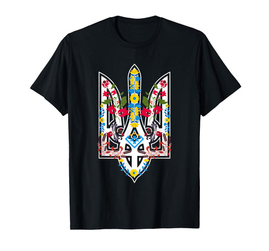 Ukrainian Trysub Sunflower Retro Floral Ukraine Vyshyvanka T-Shirt