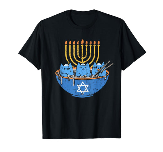 Chanukah Lover Hanukkah Gifts Jewish Cats Ramen Kitten Anime Hanukkah T-Shirt - Unisex-Adult, Anime, Cat Lovers, Families - Black, Small, Short Sleeve, T-Shirt