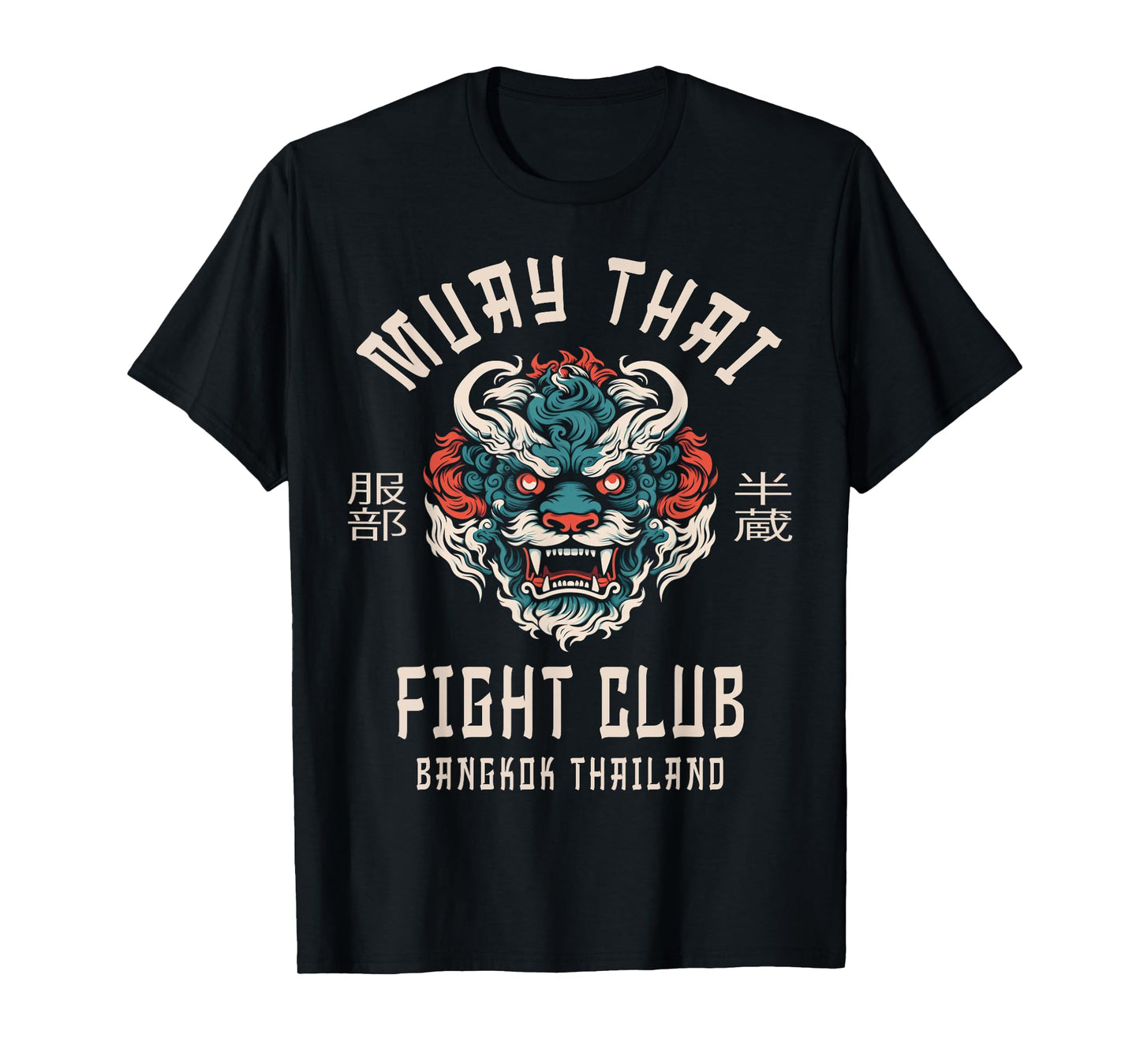 Muay Thai T-Shirt
