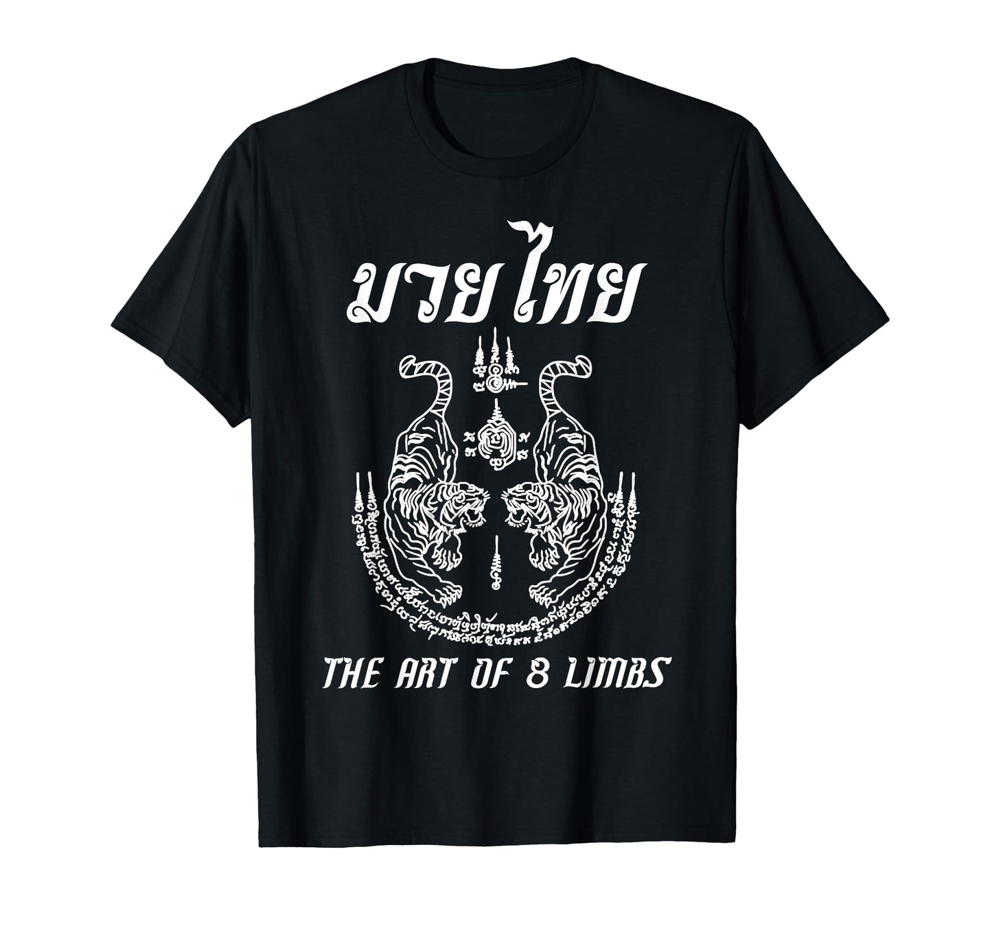 Muay Thai The Art Of 8 Limbs Martial Art Sak Yant Twin Tiger T-Shirt