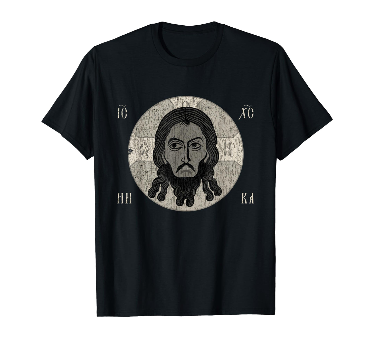 Vintage Savior Jesus Christ Icon Not Made By Hands T-Shirt