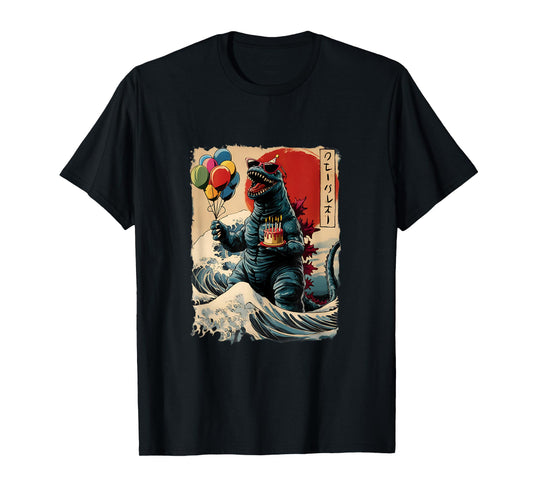 Kaiju Birthday Party Japan Monster Movie Bday Japanese T-Shirt